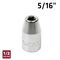 FIXMAN Coupler 1/2*5/16